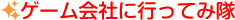 �C���^�r���[