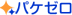 �p�P�[��