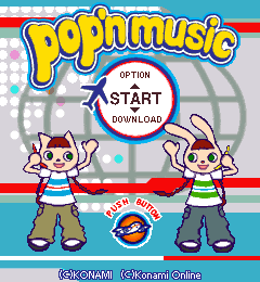 ポップンミュージック 体験版