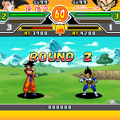 ドラゴンボール アルティメットブラスト