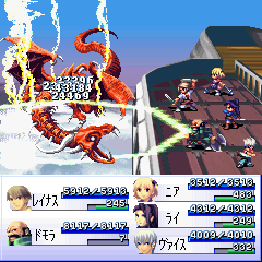 フライハイトクラウディア3