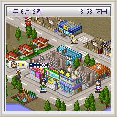 Oh!財閥タウンズ
