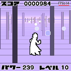 世界はもはや遅すぎる