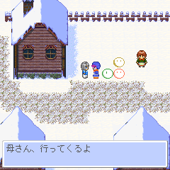 雪導(ゆきしるべ)
