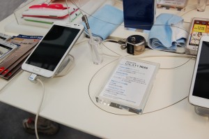 GalaxyNote実機