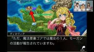 ゲーム中の画面 ゲーム中の画面
