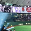 メジャーリーグを10倍楽しく見るためのアプリ活用術in東京ドームの画像