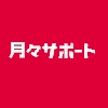 スマホ買うなら今！docomoのスマホが1万円以下で買えるって本当？の画像