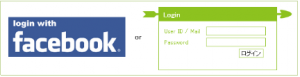 facebookログインの導入