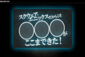 謎のサイト