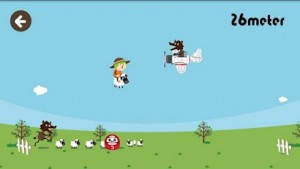 走るオーカミ少年BETA