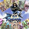 「戦国BASARA」のソーシャルゲームがMobageで配信決定の画像