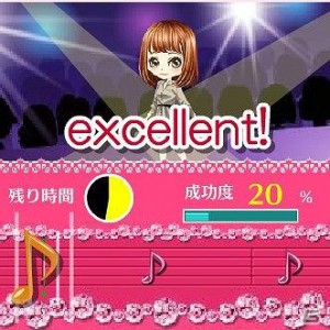 CanCam Style for Mobage画像3 CanCam Style for Mobage画像3