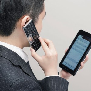 「マルチデバイスBluetooth®キーボード」 「マルチデバイスBluetooth®キーボード」