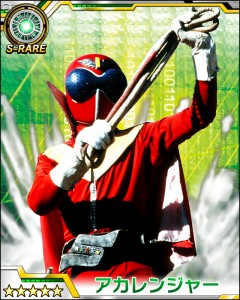 スーパー戦隊ヒーローズ