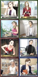 劇的ビフォーアフター