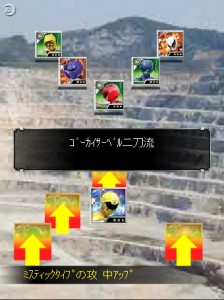 スーパー戦隊ヒーローズ スーパー戦隊ヒーローズ