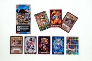 「大召喚!!マジゲートカードコレクション」 「大召喚!!マジゲートカードコレクション」