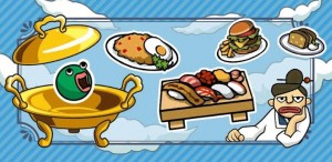 美食生命体はらぺこモグモン 美食生命体はらぺこモグモン