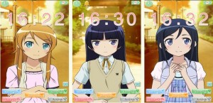 俺の妹がこんなに可愛いわけがないiP