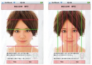 ヘアスタイルナビ画像4 ヘアスタイルナビ画像4