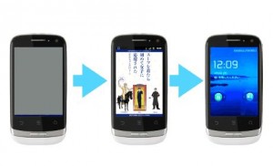 タダスマ タダスマ
