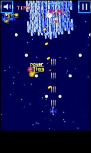 ギャラクシースターエメラード画像2 ギャラクシースターエメラード画像2