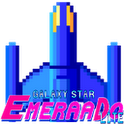 ギャラクシースターエメラード画像3 ギャラクシースターエメラード画像3