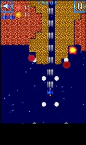ギャラクシースターエメラード画像1 ギャラクシースターエメラード画像1