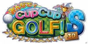 CupCupGolf！3D-S