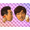 「大召喚!!マジゲート」で“さまぁ~ずカード”配布。5月7日までの画像