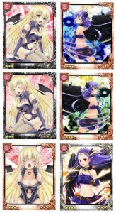ファルキューレの紋章