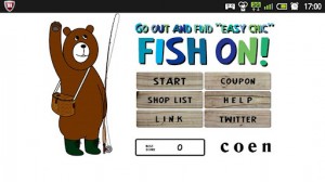 FISH ON！画像1