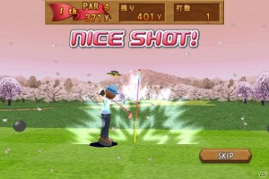 CupCupGolf！3D-S