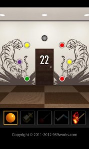 脱出ゲーム DOOORS画像5 脱出ゲーム DOOORS画像5