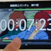 うたパス、ビデオパスも KDDIがワイヤレスジャパン2012に出展の画像