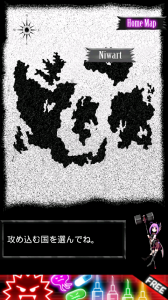 ダークナイトストーリー画像1