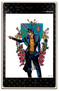 jojoケータイ jojoケータイ