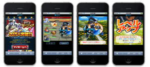 ポケットダンジョン2ゲーム画面 ポケットダンジョン2ゲーム画面