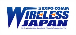 ワイヤレスジャパン2012