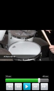 超実用的ドラム動画集アプリ1画像1