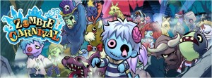 Zombie Carnibalバナー