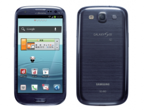 docomo NEXT series GALAXY S III docomo NEXT series GALAXY S III