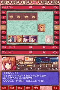 海洋レストラン画像3