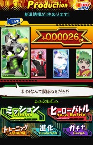 TIGER&BUNNY TIGER&BUNNY