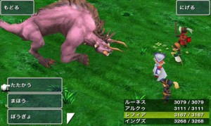 FINAL FANTASY III FINAL FANTASY III