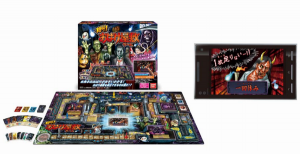 絶叫!おばけ屋敷ゲーム 絶叫!おばけ屋敷ゲーム