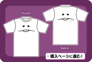 Tシャツデザイン1