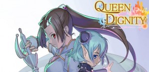 クイーンディグニティ クイーンディグニティ