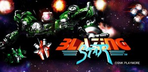 ブレイジングスター画像1 ブレイジングスター画像1